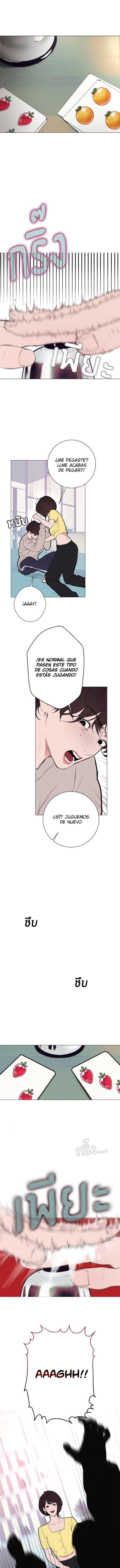 Kiss The Coming Apocalypse Capitulo 13 página 2