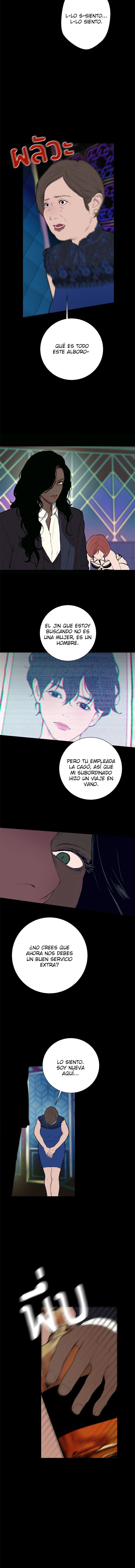 Kiss The Coming Apocalypse Capitulo 13 página 7