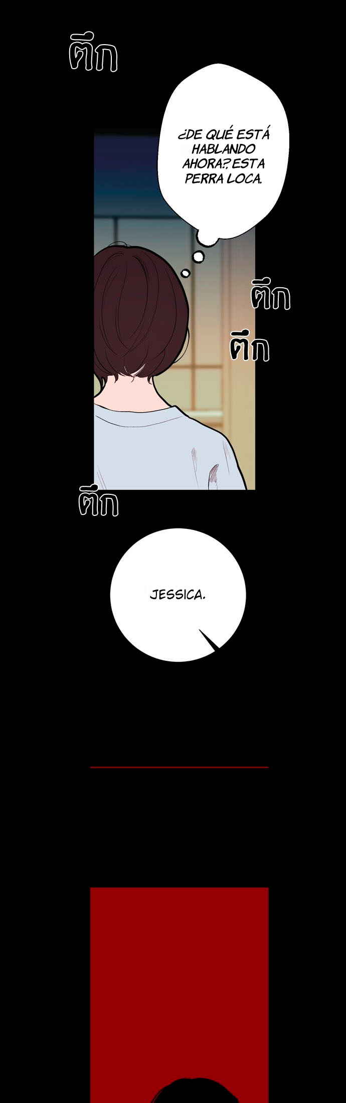 Kiss The Coming Apocalypse Capitulo 14 página 13