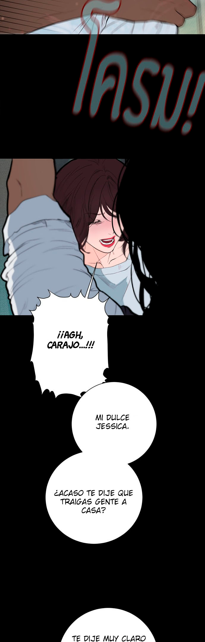 Kiss The Coming Apocalypse Capitulo 14 página 15