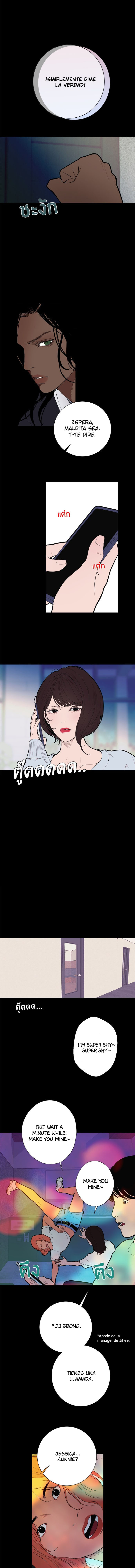 Kiss The Coming Apocalypse Capitulo 15 página 11