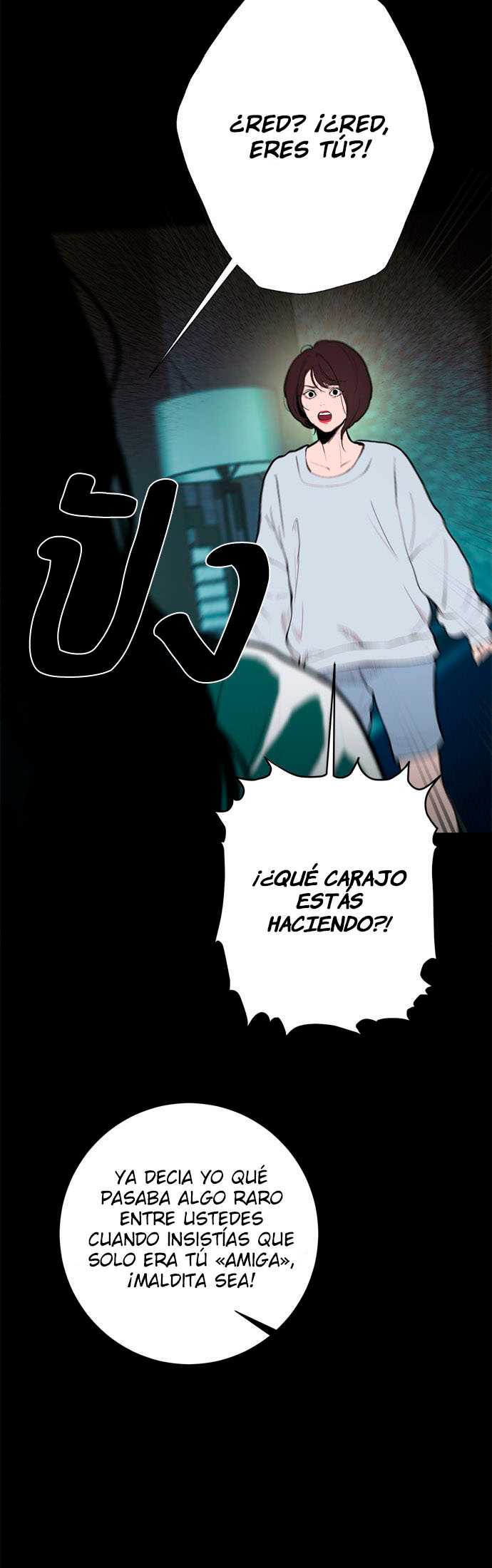 Kiss The Coming Apocalypse Capitulo 15 página 8