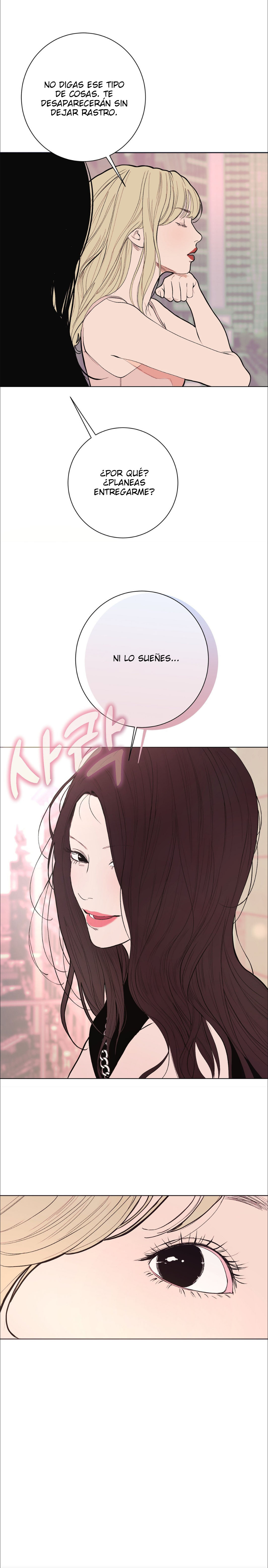 Kiss The Coming Apocalypse Capitulo 16 página 13