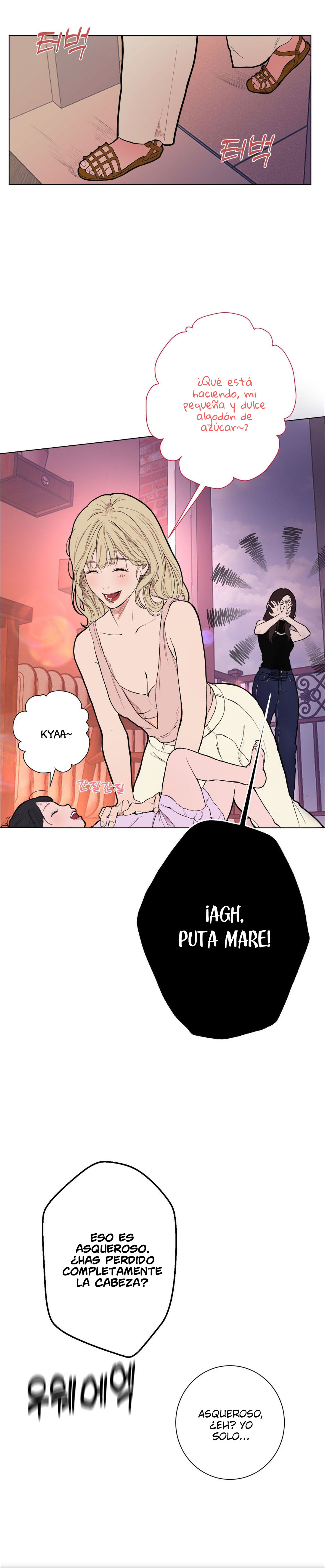 Kiss The Coming Apocalypse Capitulo 16 página 18