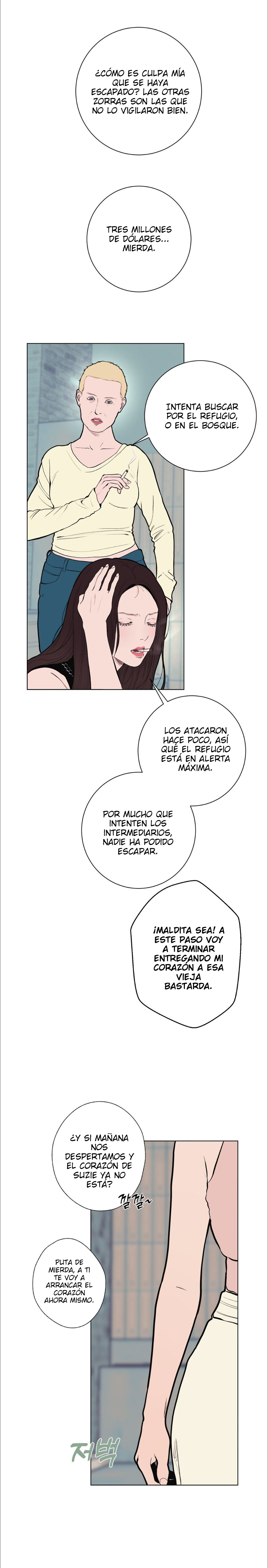 Kiss The Coming Apocalypse Capitulo 16 página 8