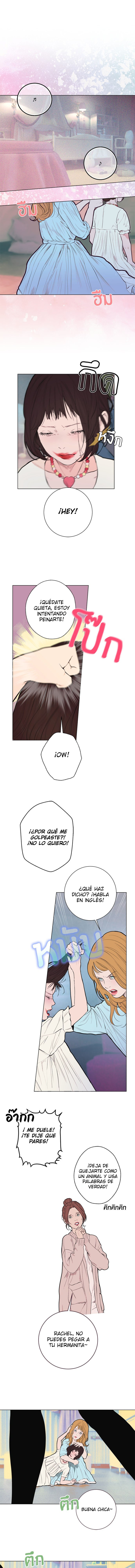 Kiss The Coming Apocalypse Capitulo 17 página 6