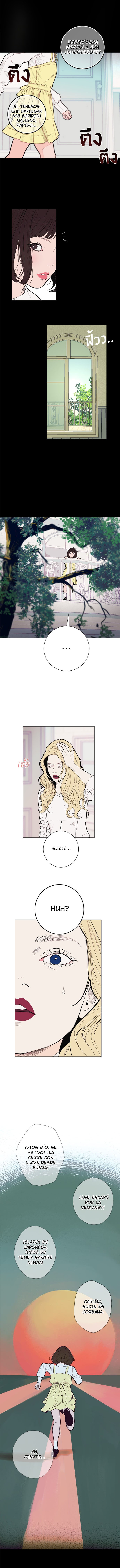 Kiss The Coming Apocalypse Capitulo 18 página 4