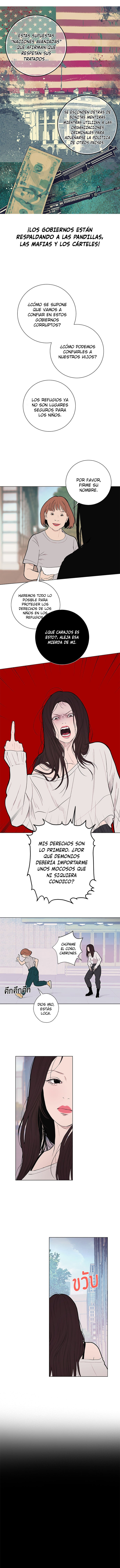 Kiss The Coming Apocalypse Capitulo 19 página 7