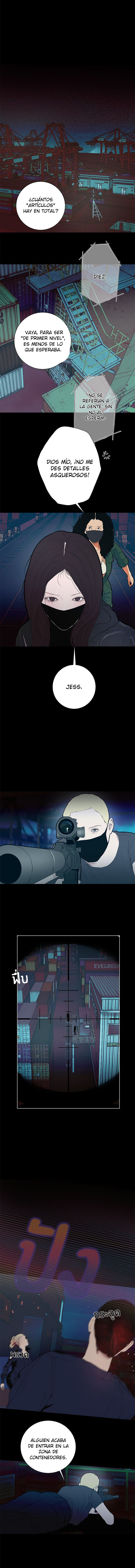 Kiss The Coming Apocalypse Capitulo 19 página 8