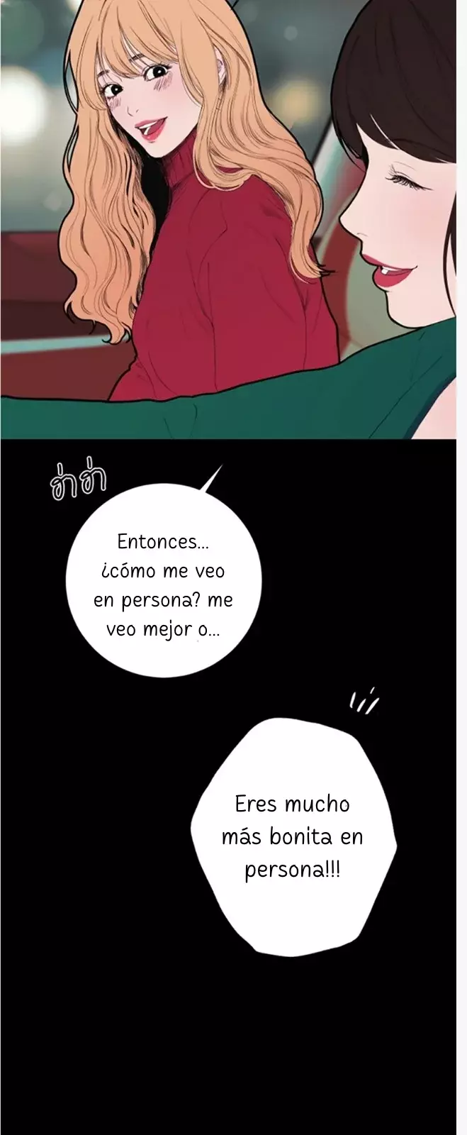 Kiss The Coming Apocalypse Capitulo 2 página 103