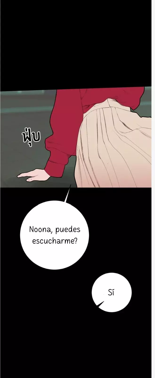 Kiss The Coming Apocalypse Capitulo 2 página 108