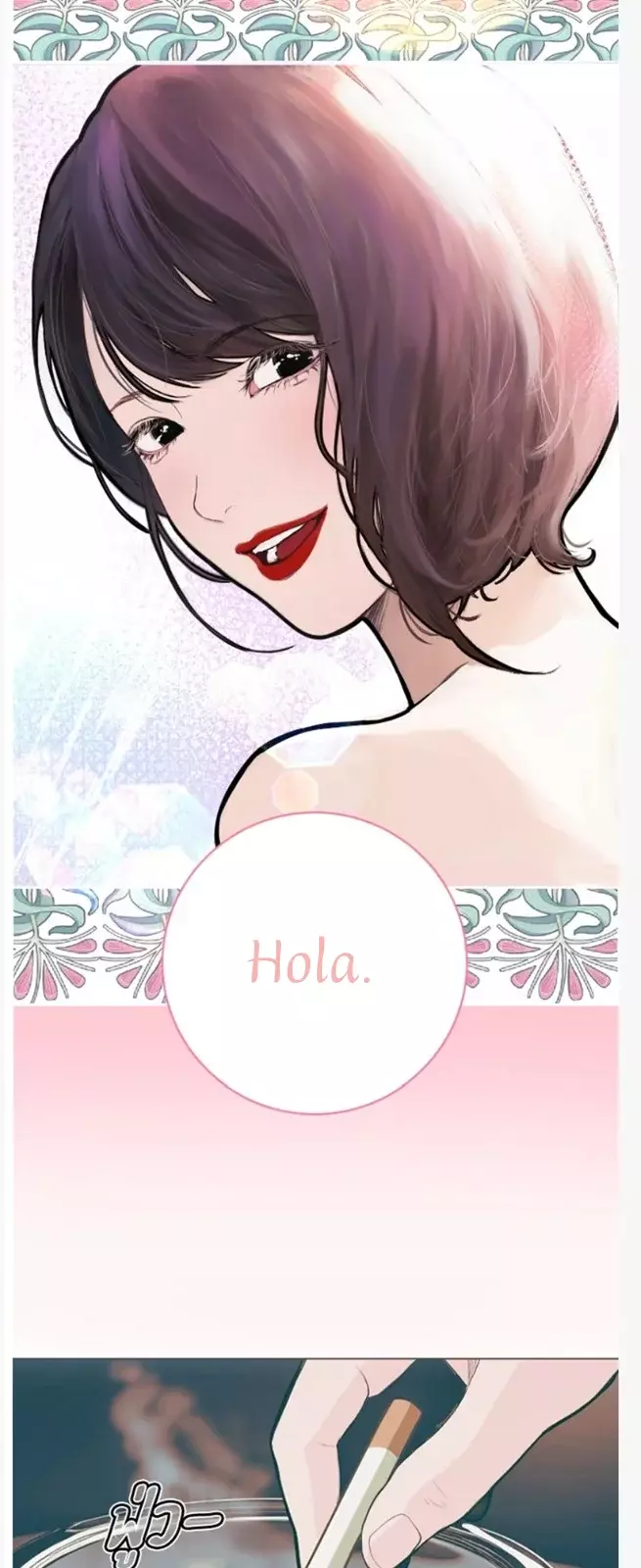 Kiss The Coming Apocalypse Capitulo 2 página 54