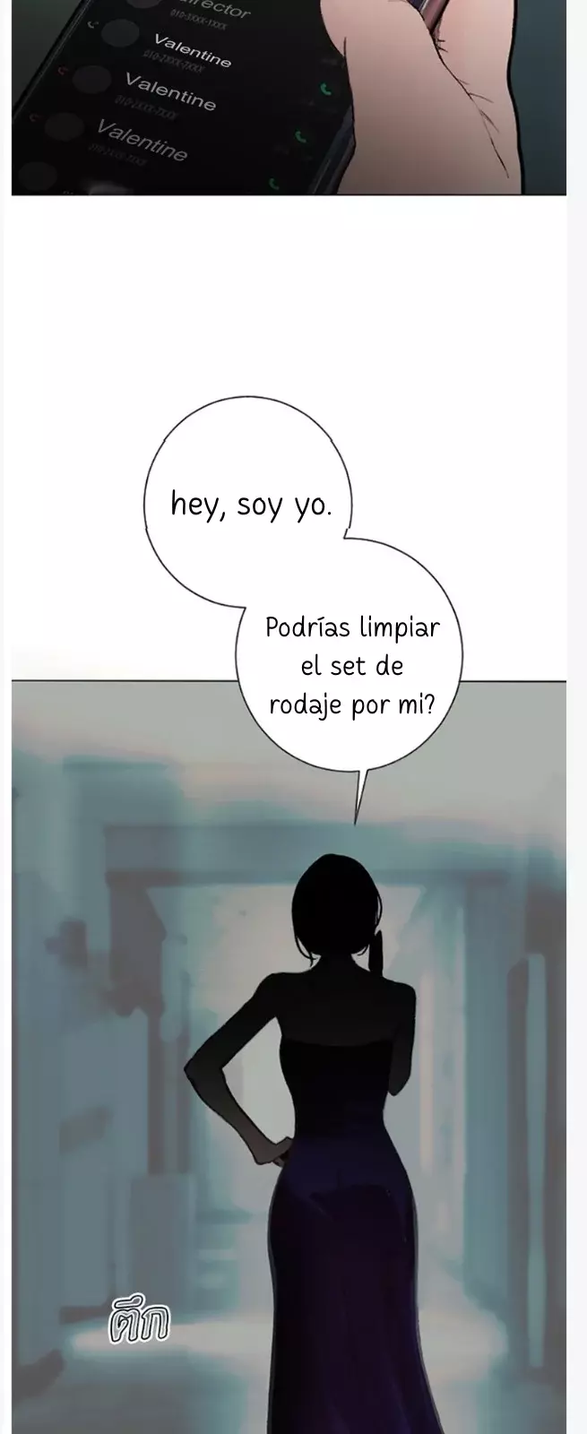 Kiss The Coming Apocalypse Capitulo 2 página 56