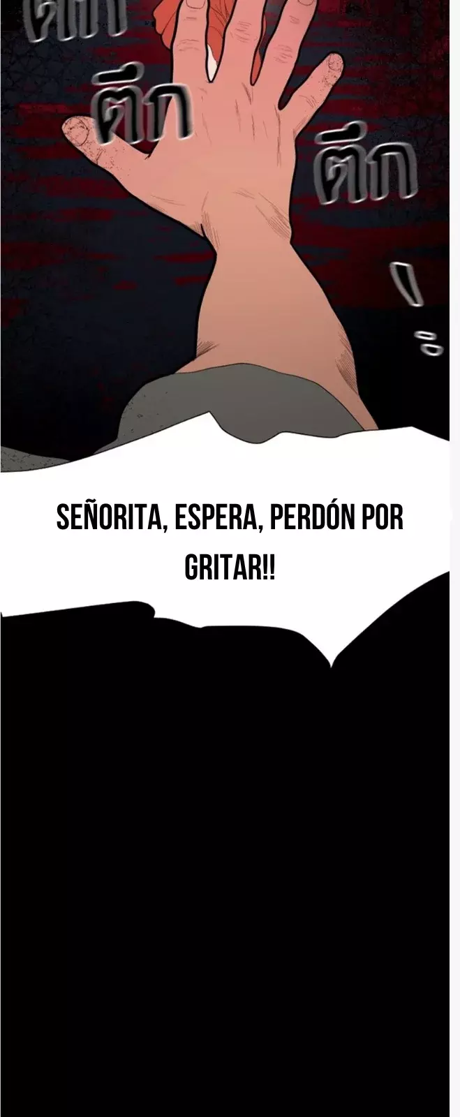 Kiss The Coming Apocalypse Capitulo 2 página 66