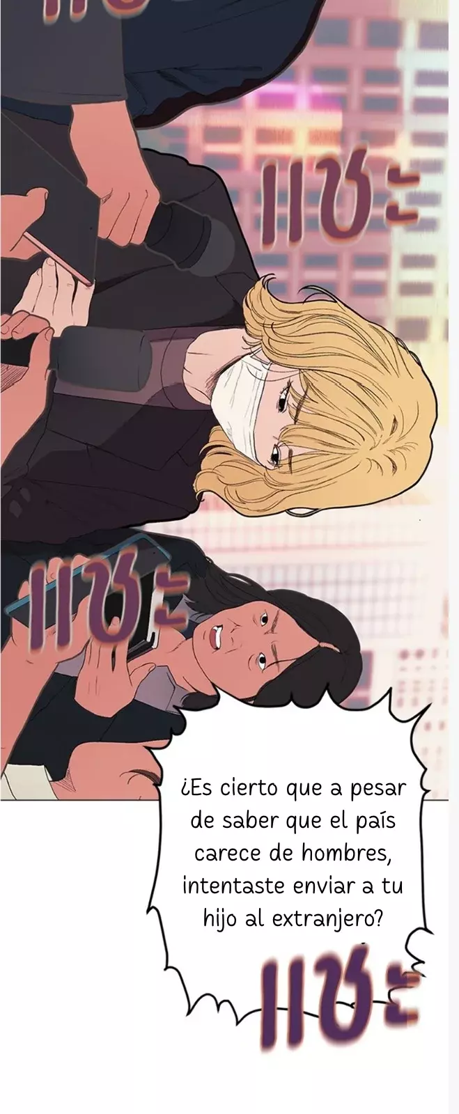 Kiss The Coming Apocalypse Capitulo 2 página 73