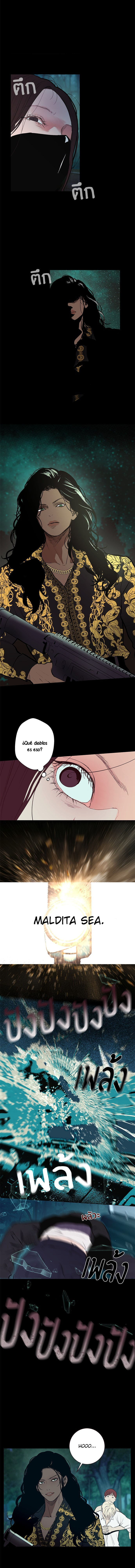 Kiss The Coming Apocalypse Capitulo 20 página 11
