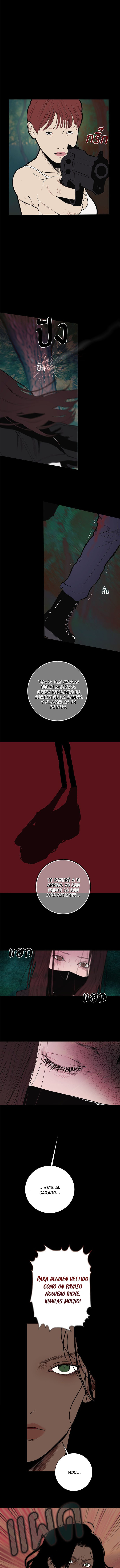 Kiss The Coming Apocalypse Capitulo 20 página 13