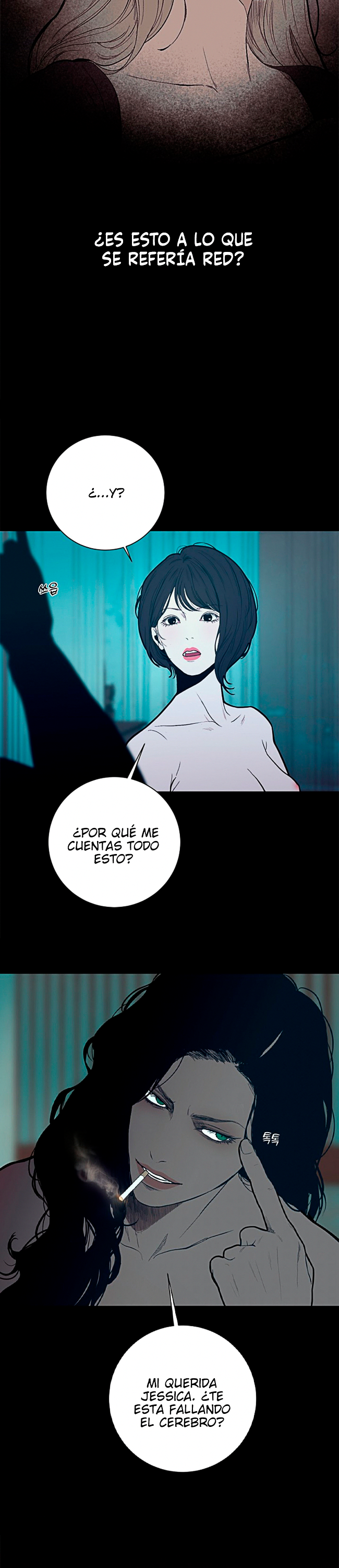 Kiss The Coming Apocalypse Capitulo 22 página 13