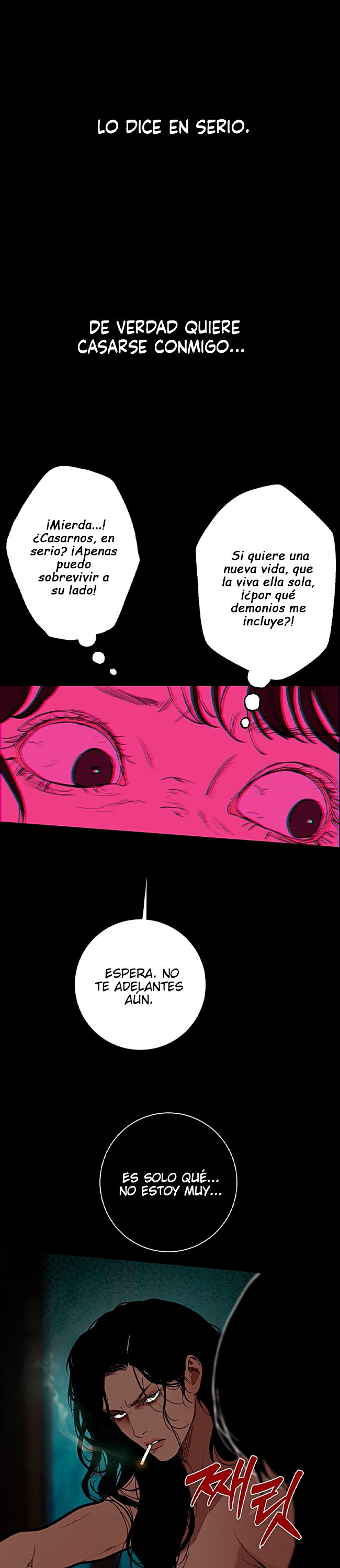 Kiss The Coming Apocalypse Capitulo 22 página 16