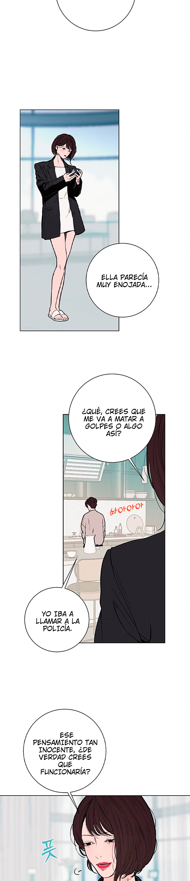 Kiss The Coming Apocalypse Capitulo 22 página 24