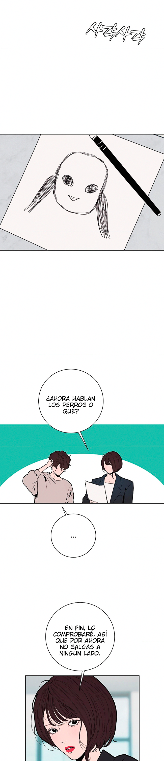 Kiss The Coming Apocalypse Capitulo 22 página 30