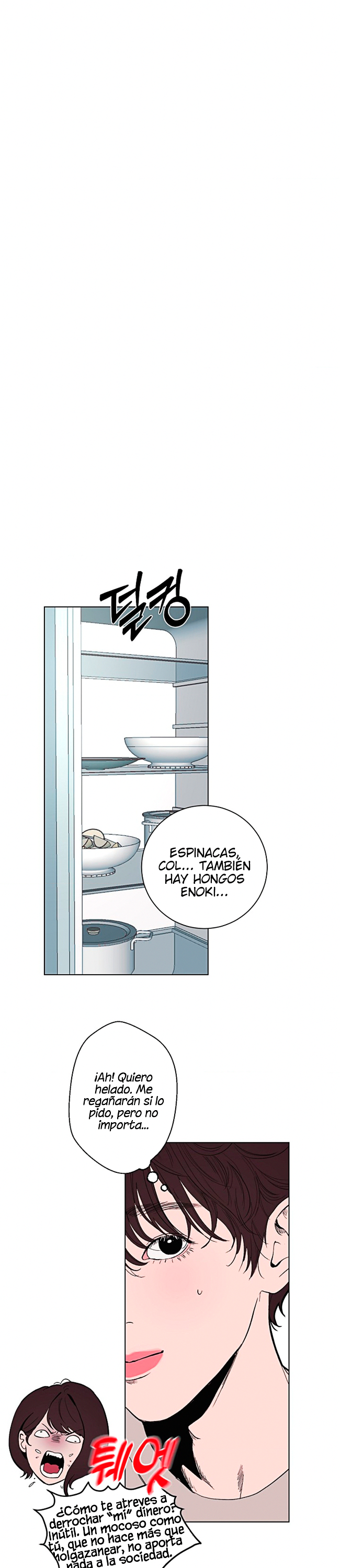 Kiss The Coming Apocalypse Capitulo 22 página 32