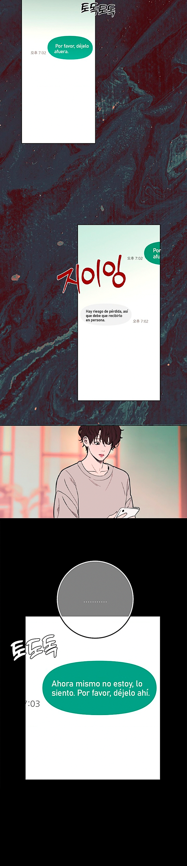 Kiss The Coming Apocalypse Capitulo 22 página 35