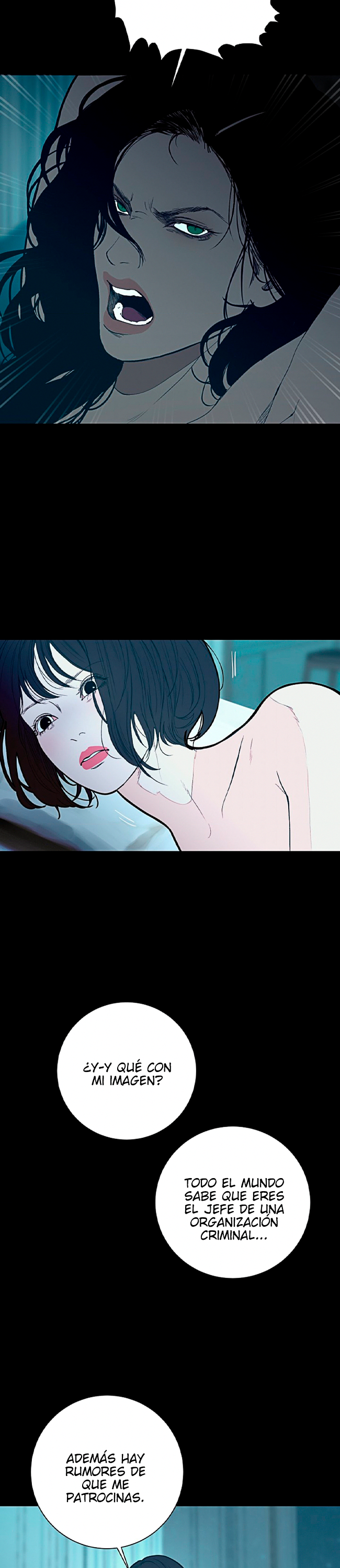 Kiss The Coming Apocalypse Capitulo 22 página 6