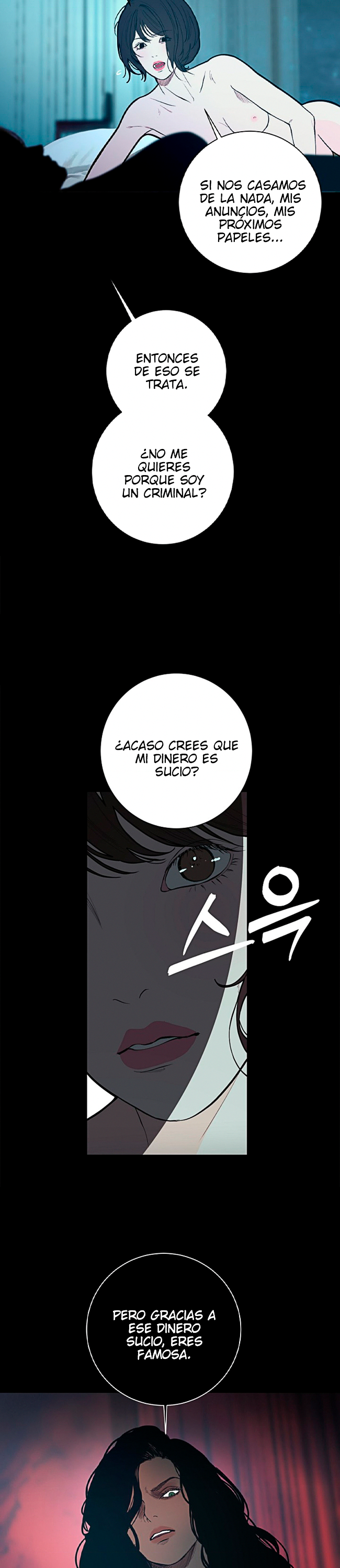 Kiss The Coming Apocalypse Capitulo 22 página 7