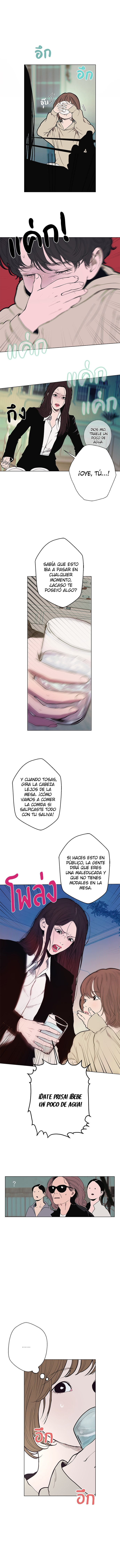 Kiss The Coming Apocalypse Capitulo 23 página 4