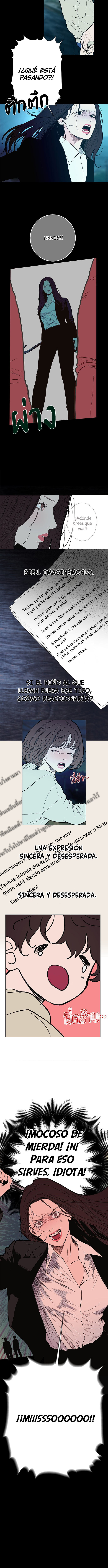 Kiss The Coming Apocalypse Capitulo 23 página 7