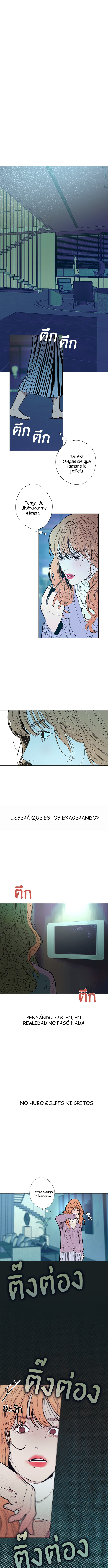 Kiss The Coming Apocalypse Capitulo 24 página 8
