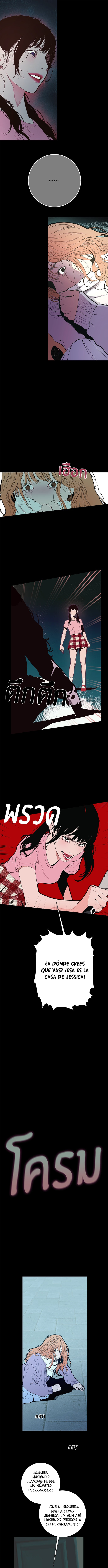 Kiss The Coming Apocalypse Capitulo 25 página 2
