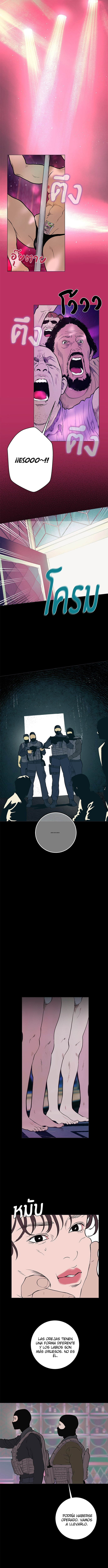 Kiss The Coming Apocalypse Capitulo 26 página 2