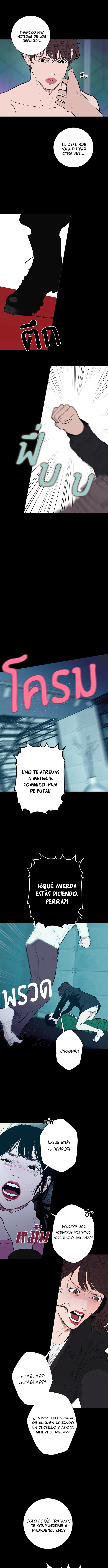 Kiss The Coming Apocalypse Capitulo 26 página 3