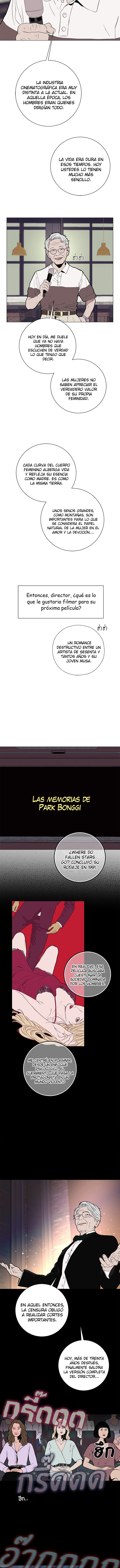 Kiss The Coming Apocalypse Capitulo 27 página 3