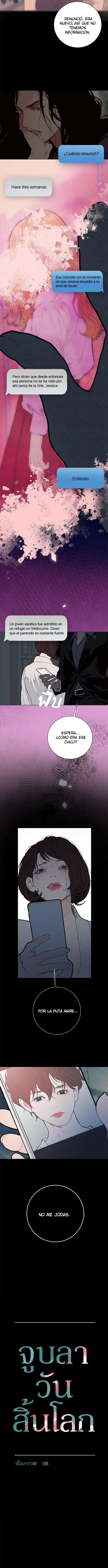 Kiss The Coming Apocalypse Capitulo 29 página 5