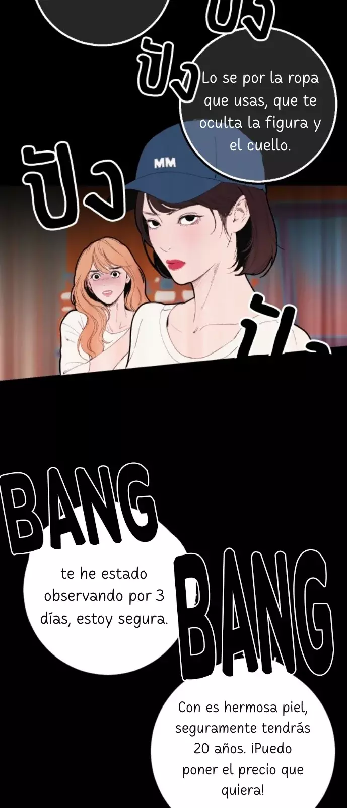 Kiss The Coming Apocalypse Capitulo 3 página 101