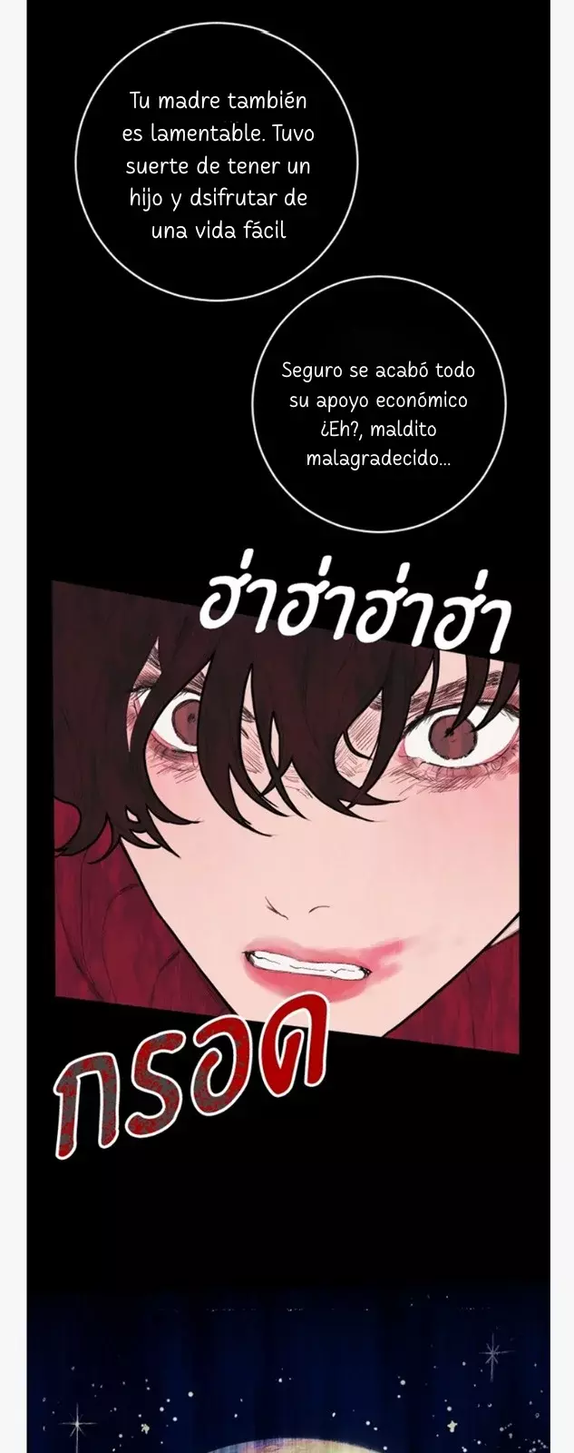 Kiss The Coming Apocalypse Capitulo 3 página 22