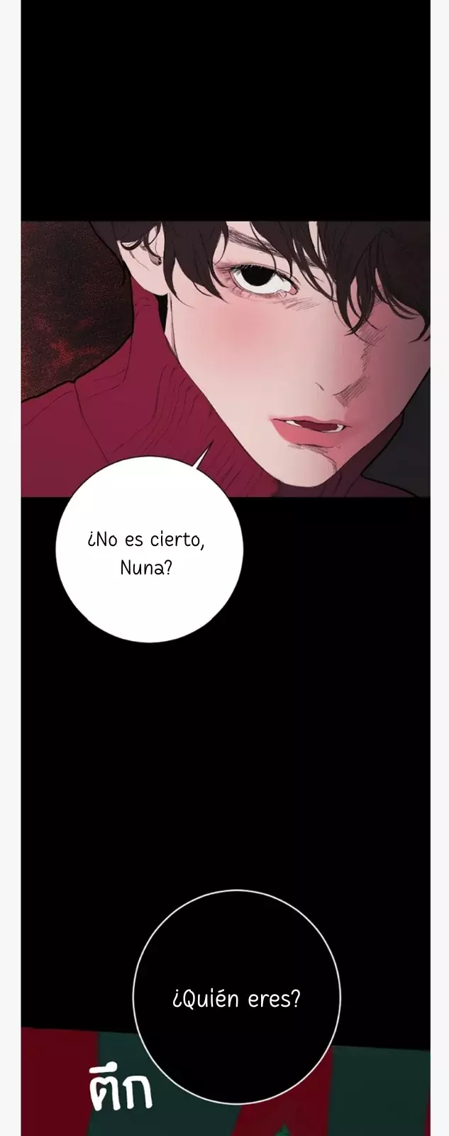 Kiss The Coming Apocalypse Capitulo 3 página 27