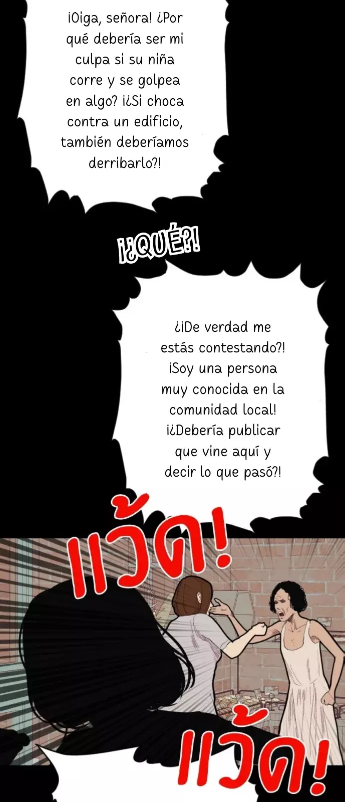 Kiss The Coming Apocalypse Capitulo 3 página 84