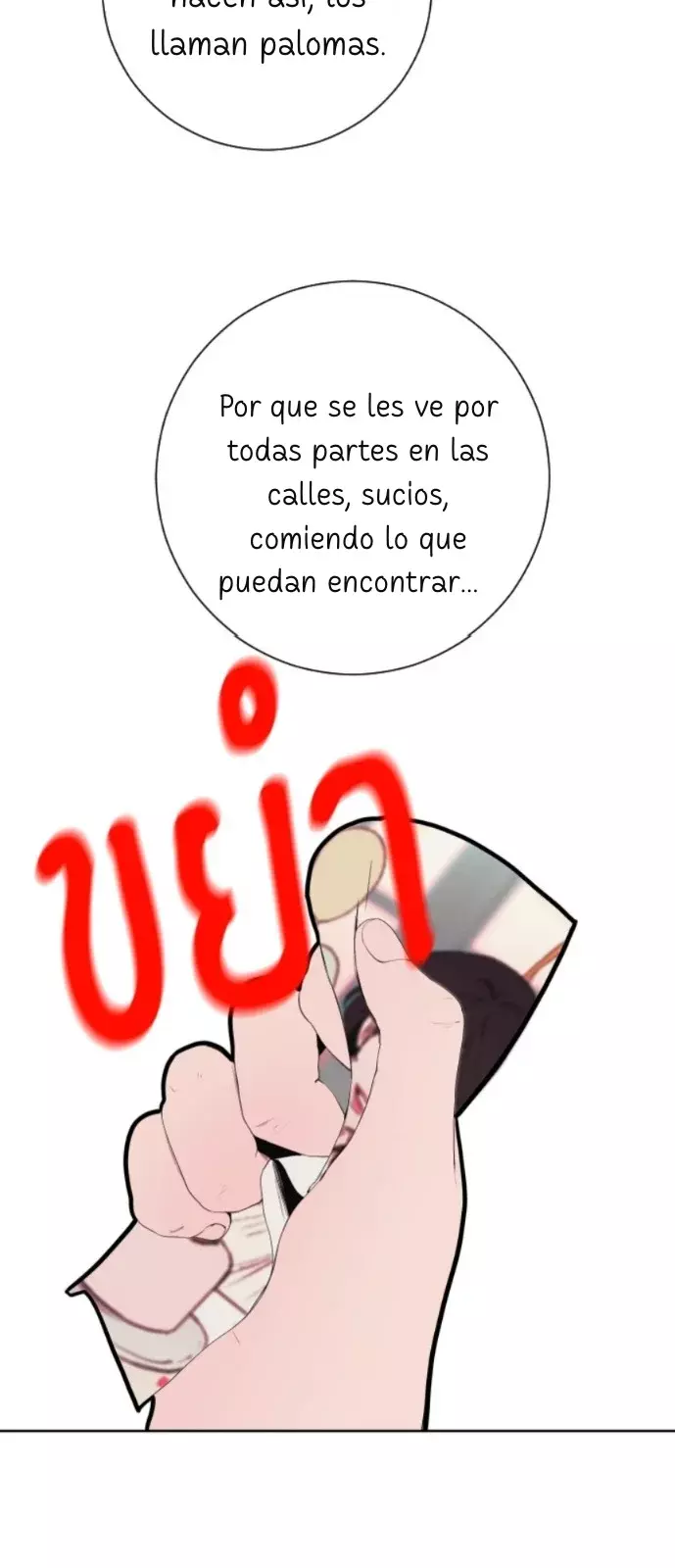 Kiss The Coming Apocalypse Capitulo 3 página 91