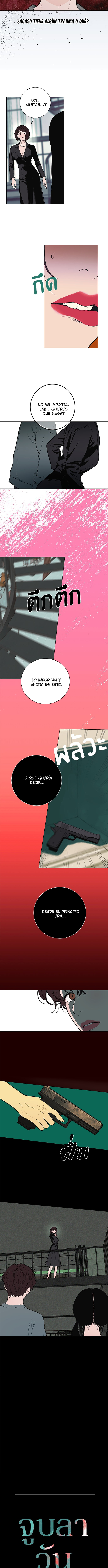 Kiss The Coming Apocalypse Capitulo 30 página 5