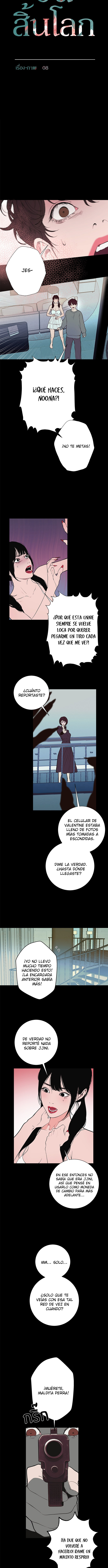 Kiss The Coming Apocalypse Capitulo 30 página 6