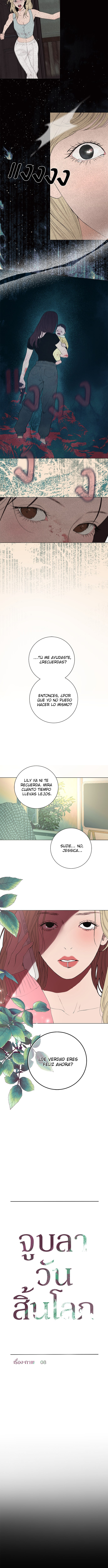 Kiss The Coming Apocalypse Capitulo 31 página 4