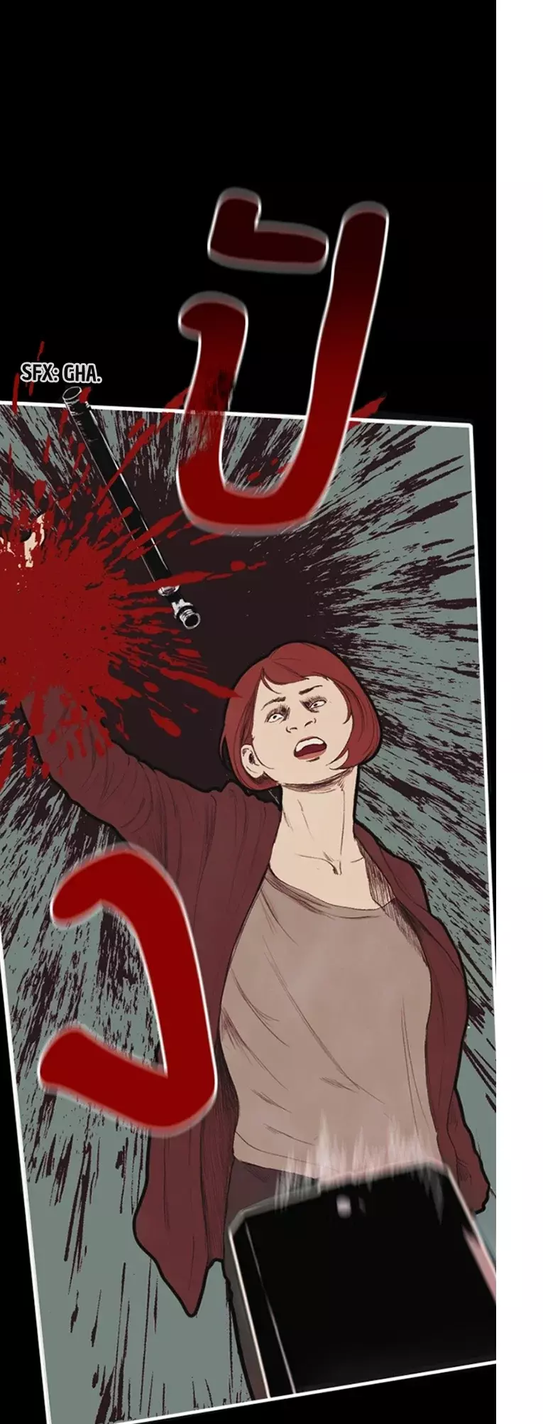 Kiss The Coming Apocalypse Capitulo 4 página 14