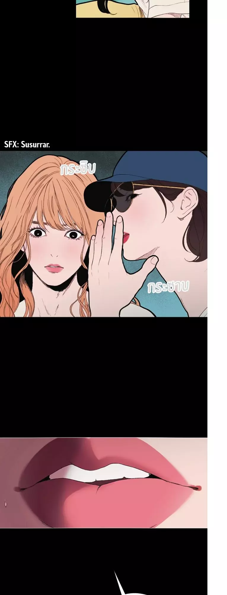 Kiss The Coming Apocalypse Capitulo 4 página 22