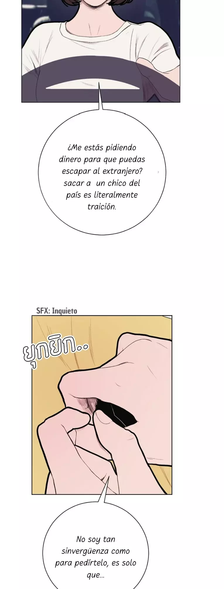 Kiss The Coming Apocalypse Capitulo 4 página 44