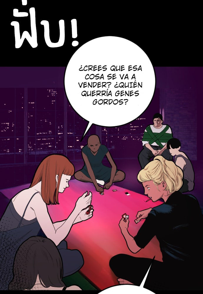 Kiss The Coming Apocalypse Capitulo 5 página 24
