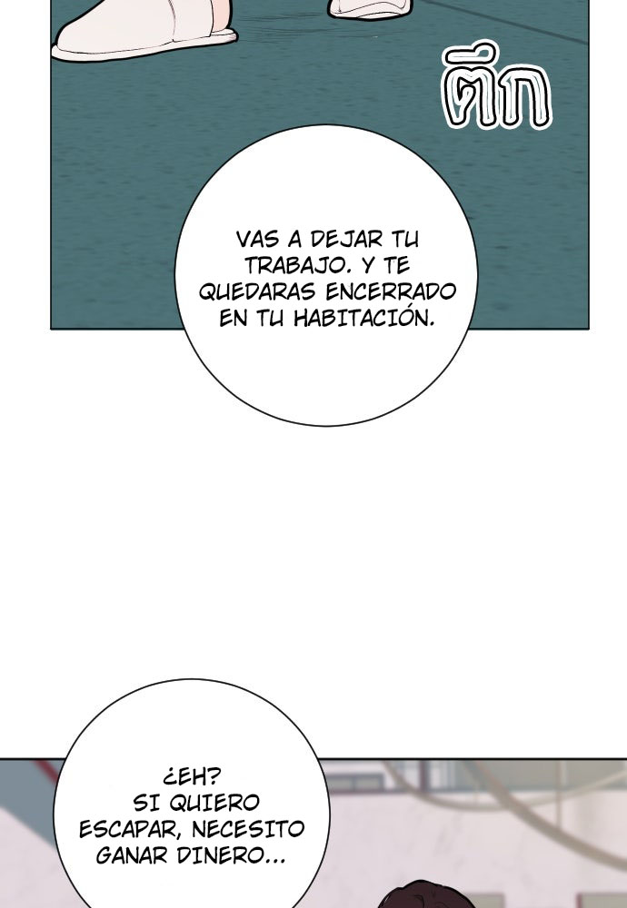 Kiss The Coming Apocalypse Capitulo 5 página 3